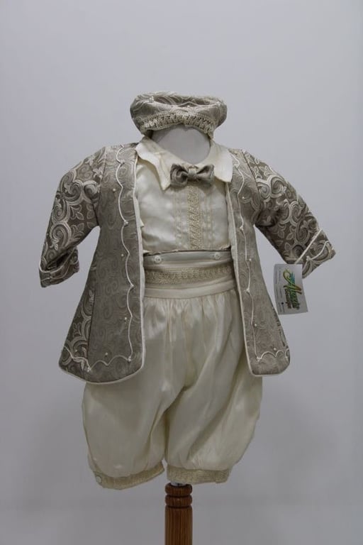 Ropon Rambo - Boutique Alexis
